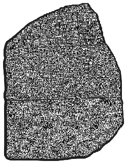 Rosetta Stone